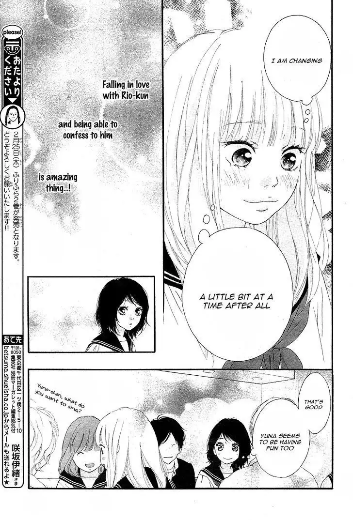 Omoi, Omoware, Furi, Furare Chapter 9 36